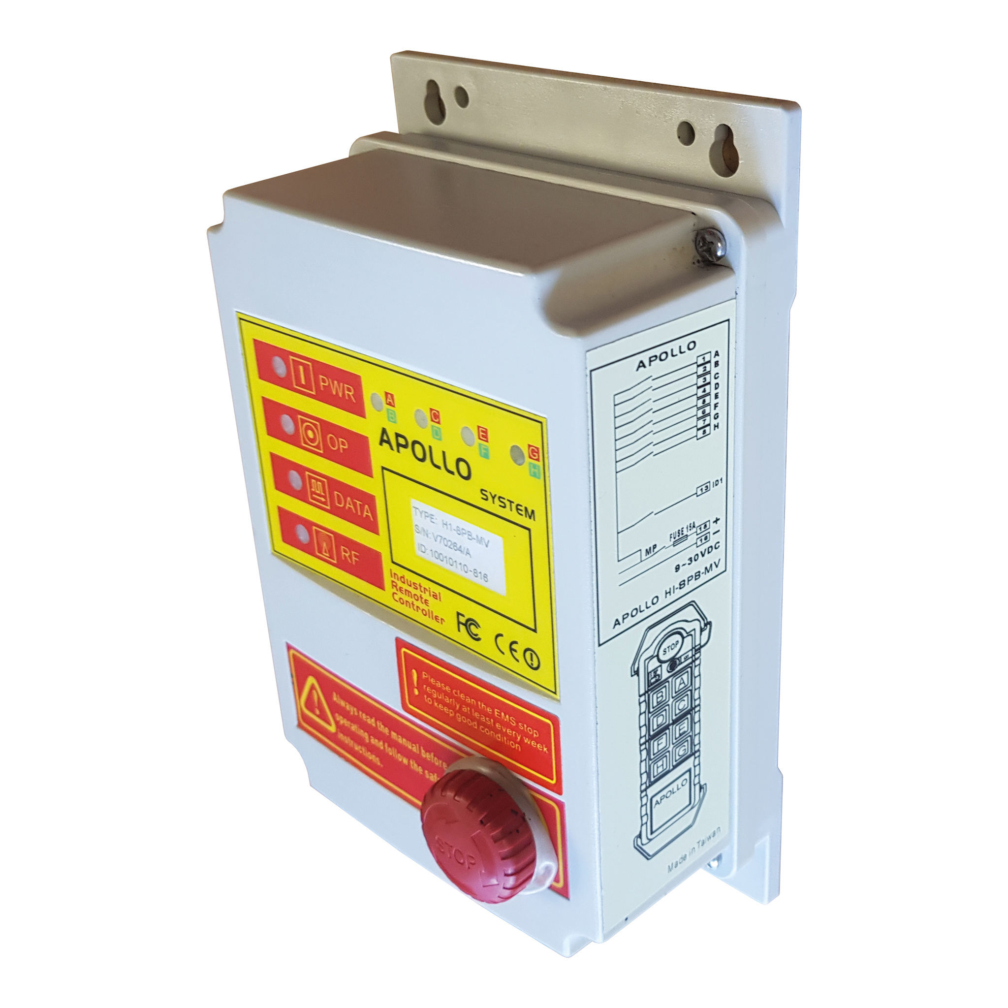 Spare part image Ontvanger voor afstandsbediening Titanium Pro en Rodium Master